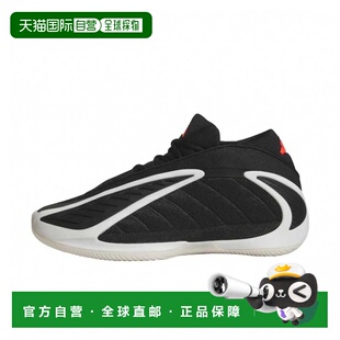 日本直邮adidas 安东尼 爱德华兹2 AE2签名款篮球鞋 JS3508 黑色