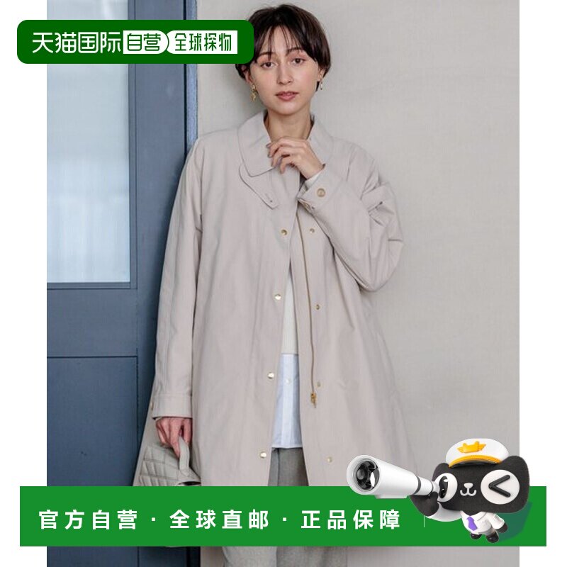 日本直邮23区 防水加工/可水洗 中棉背心带内衬 多穿法外套图片