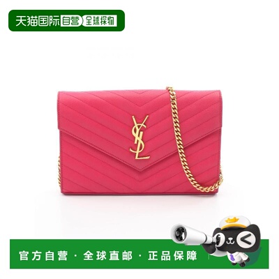 日本直邮中古二奢YSL圣罗兰女包B级9新chain walletWOC链条钱包牛