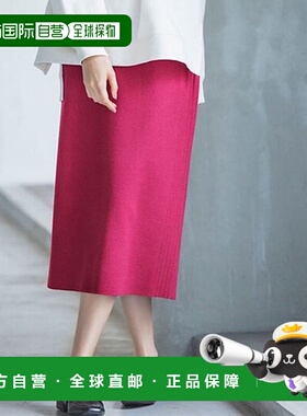 日本直邮RANAN 四功能针织紧身裙 半身裙包臀裙[R05096EW09949]