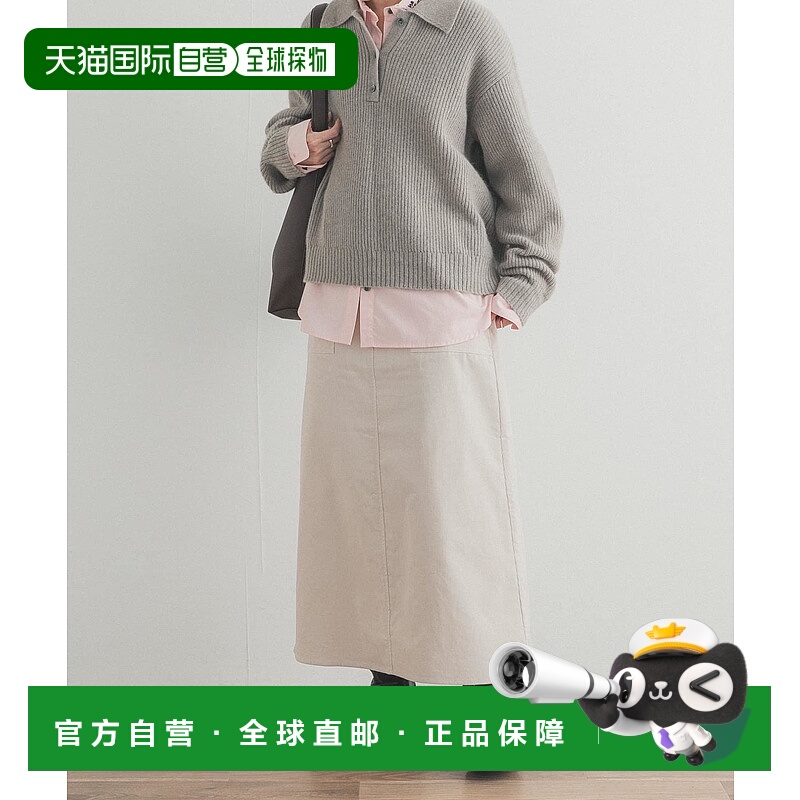 1h可退 日本直邮URBAN RESEARCH DOORS 女装 全棉里布 A字长款灯