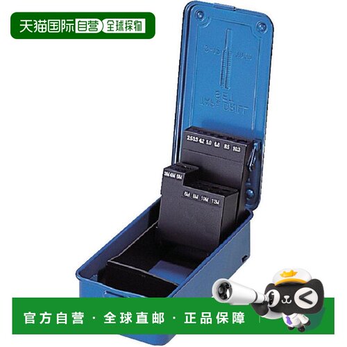 【日本直邮】TRUSCO中山工具收纳箱21个收纳蓝色耐用实用耐腐蚀C-