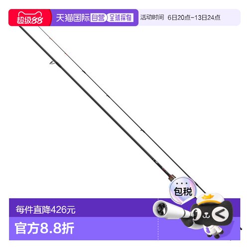 日本直邮Daiwa 阿井钓竿 25 月下美人 MX 阿井 66L-S･J