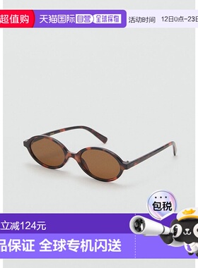 日本直邮MANGO 菲塔系列太阳镜 FITA MA1658DW035807