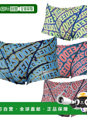 日本直邮Speedo 男士训练泳衣 Wave Logo TurnS Box ST52506 比赛