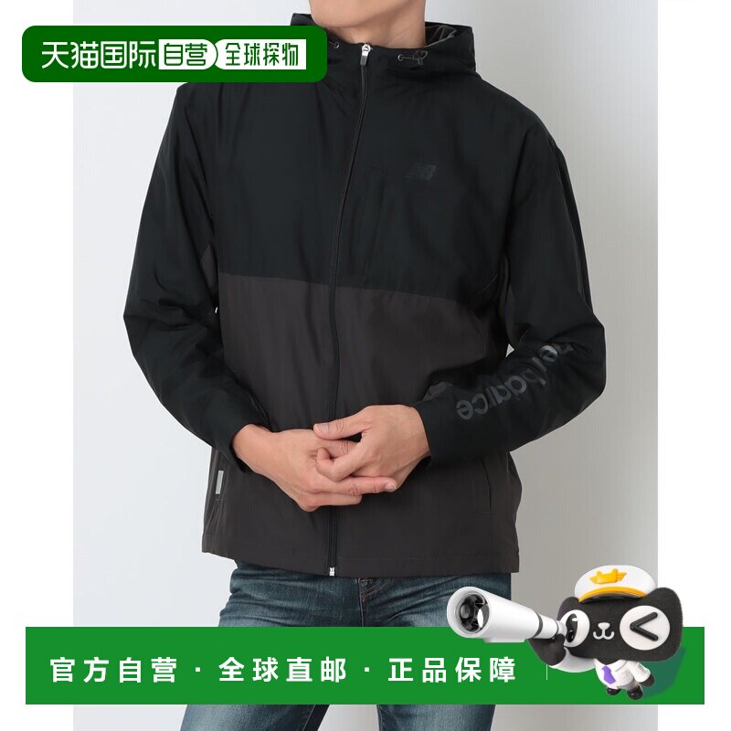 New Balance MJ6237NQ 男士防风夹克 内里特里科起绒梭织运动外套