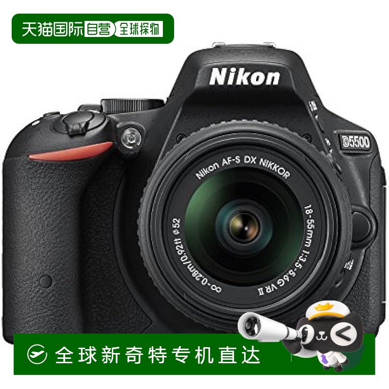 【日本直邮】尼康 单反相机 2416万像素3.2英寸D5500LK18-55BK