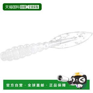 【日本直邮】达亿瓦石斑鱼/竹荚鱼蠕虫 月光花 Vivibeam 1.5 晨光