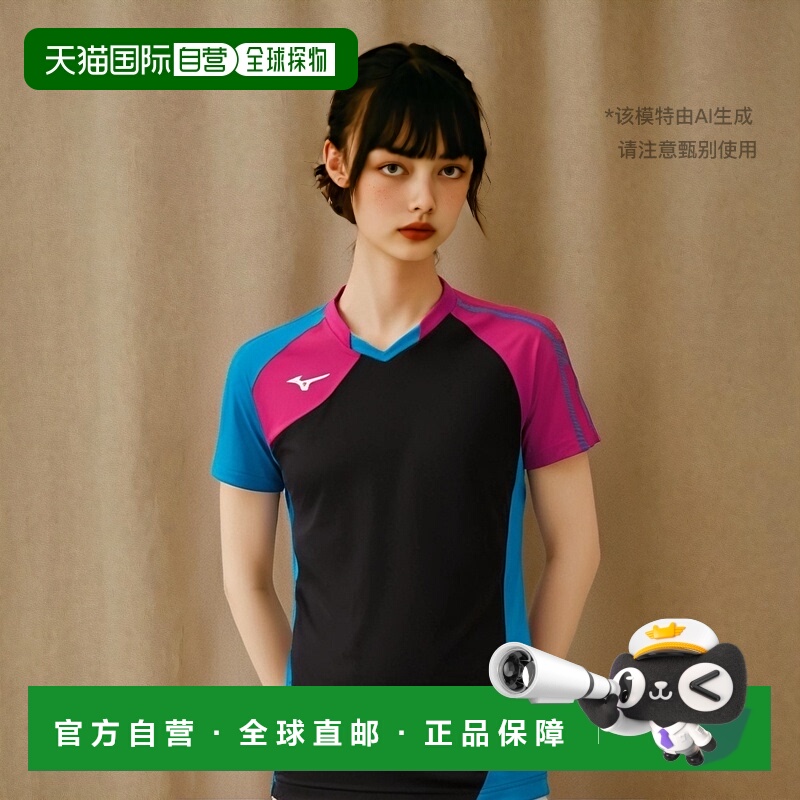 【日本直邮】Mizuno美津浓排球短袖T-shirt黑x粉x蓝2XL  V2MA9001