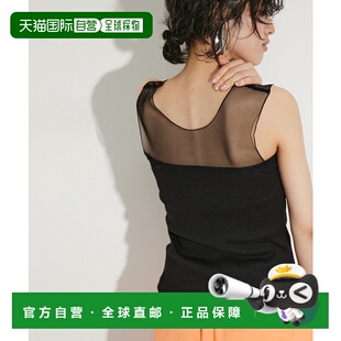 女士轻盈纱裙切换背心 Rope 2024AGAF04000 日本直邮Adam