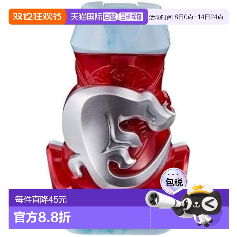 【日本直邮】万代 假面骑士 Revise DX 科莫多龙  印章