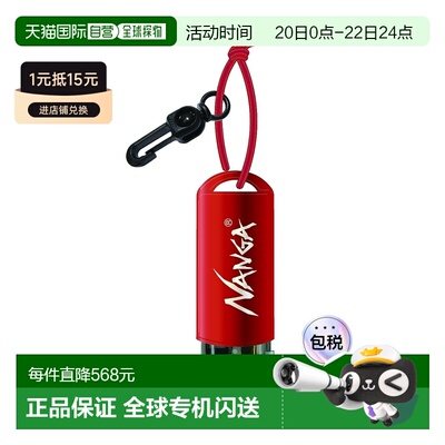 日本直邮LIGHTER HOLDER 打火机户外收纳盒