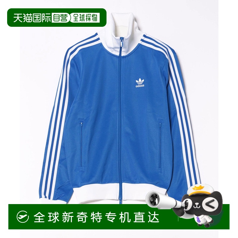 1h可退 日本直邮adidas 男装 复古 slim fit 全棉混纺 刺绣logo