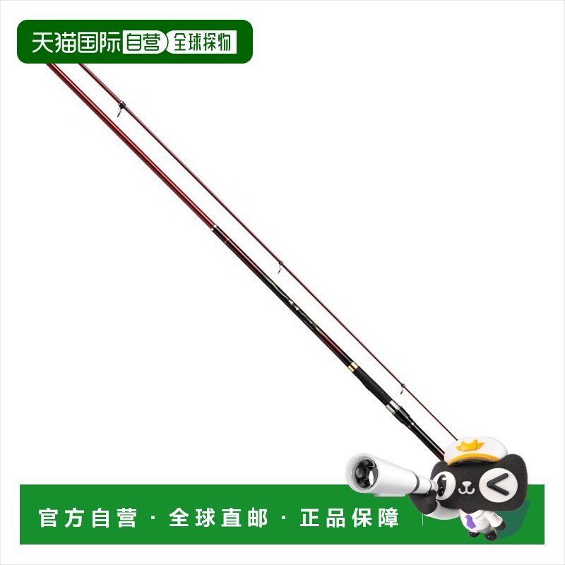 日本直邮Daiwa 长投竿 Hato 3-45 长投N,户外/登山/野营/旅行用品,路亚竿,淘宝优惠券,粉丝福利购,淘宝优惠卷