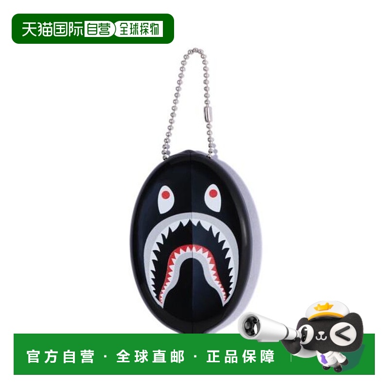 1h可退 日本直邮A BATHING APE 鲨鱼硬币盒