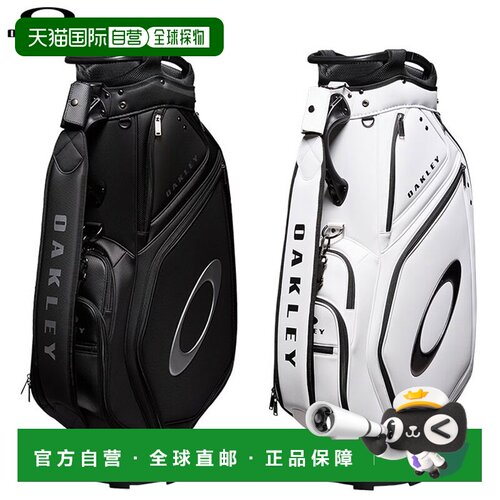日本直邮Oakley 欧克利 高尔夫球包 9.5型 手拉车款 适配47英寸 F