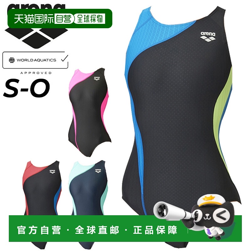 日本直邮 arena AQUA RACING 赛车一件式露背初学者游泳女式泳衣/