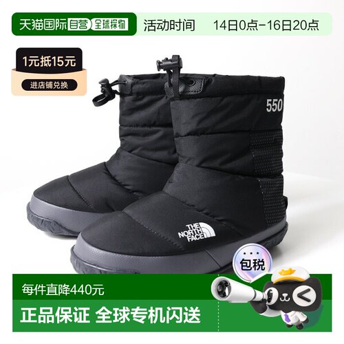 日本直邮THE NORTH FACE 北面 W NUPTSE APRES BOOTIE雪地靴新款