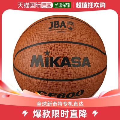 日本直邮篮球 Mikasa 测试球 6 号人造革 CF600 2023SS09