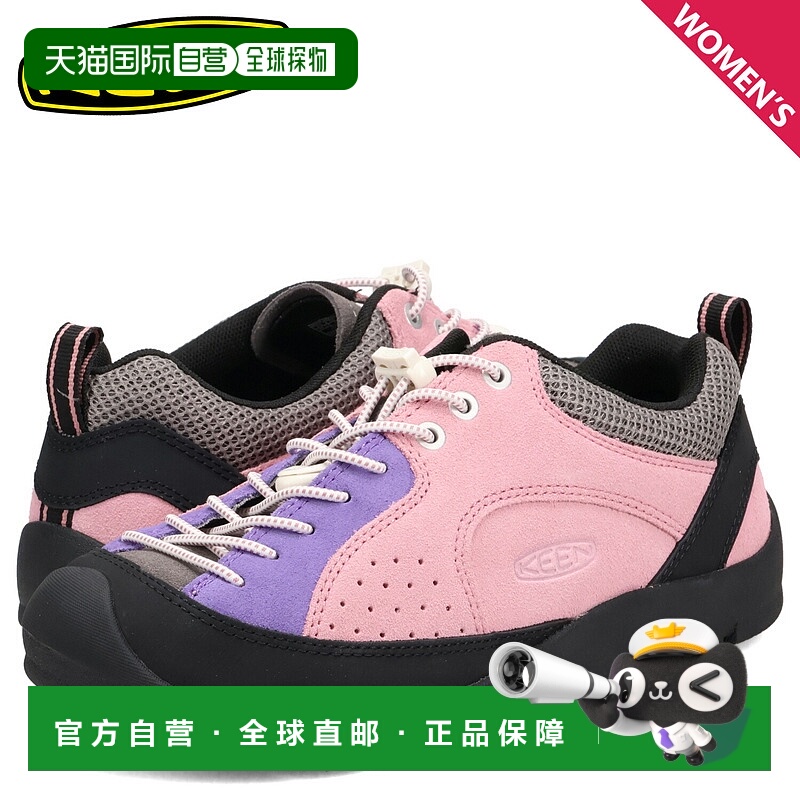 日本直邮KEEN Jasper Rocks SP 女士运动鞋粉色1031348