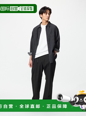 日潮跑腿UNIQLO优衣库 休闲裤 481269卫裤阔腿裤