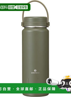 【日本直邮】CB JAPAN 不锈钢直饮水壶500ml 卡其SANTECO