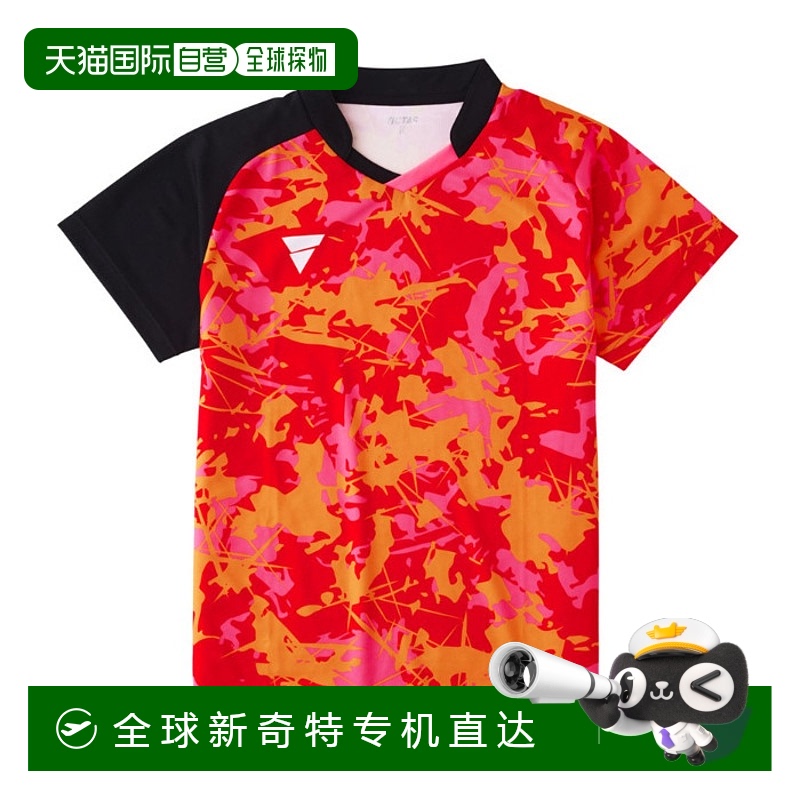 日本直邮VICTAS V-GS318 512311乒乓球比赛衬衫男女通用
