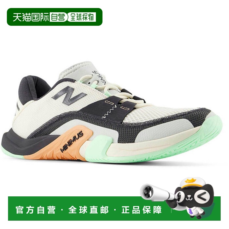日本直邮New Balance 男士 Minimus TR v2 训练鞋2E 码米色适合健
