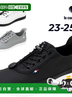 日本直邮Le Coq Sportif 女鞋无需用手即可快速穿脱相当于2ELCS A