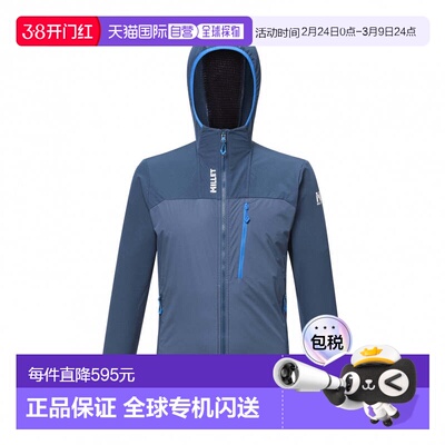 日本直邮MILLET 男士徒步软壳连帽夹克 SENECA HYBRID HOODIE M [