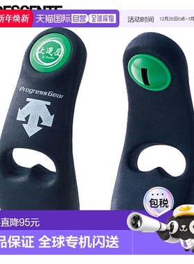 日本直邮Descente 棒球投球投掷练习 C-1000B「P」