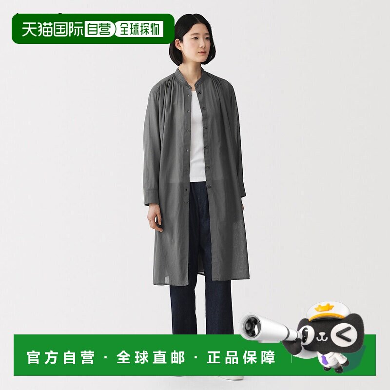 日本直邮MUJI 无印良品 强捻雪纺长袖衬衫连衣裙  连衣裙有机棉