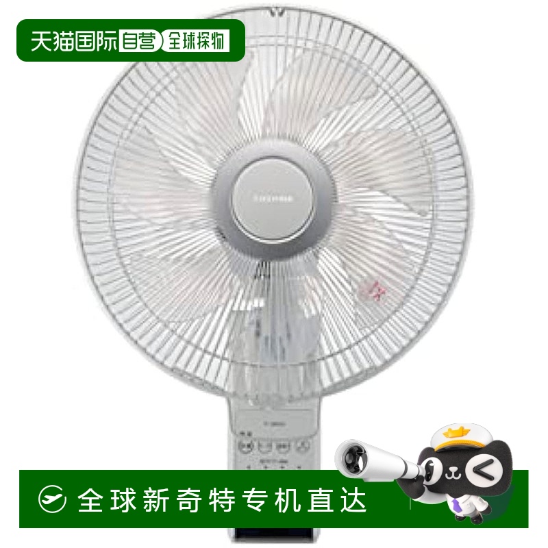 【日本直邮】Toshiba东芝 壁挂电风扇 TF-30RK26 (H)7个扇页 浅灰
