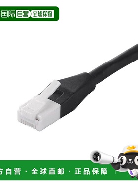 【日本直邮】巴比禄LAN线CAT6a防断针连接器直线普通型黑色