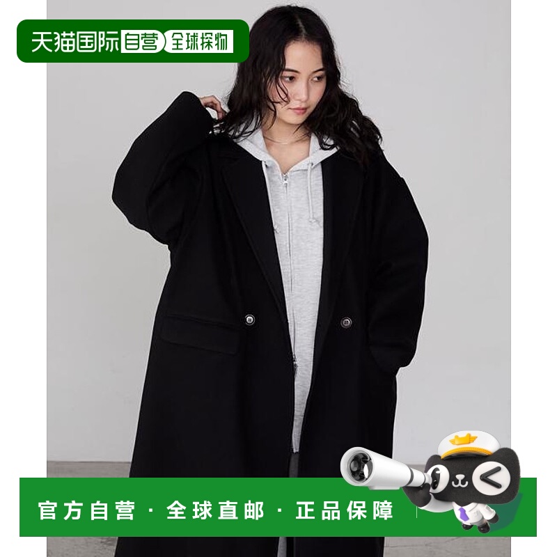 1h可退 日本直邮【forksy.】针织羊毛混纺宽松长款切斯特大衣