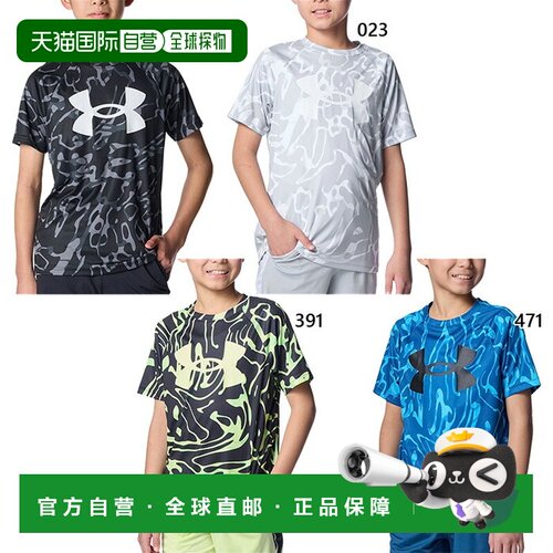 日本直邮Under Armour 儿童T恤 UA Tech 大 Logo 印花短袖T恤吸湿