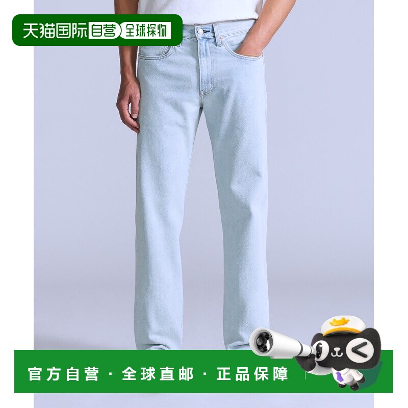 日本直邮Levi's 男装 Anchor Relaxed宽松牛仔裤浅靛蓝 0033V0005