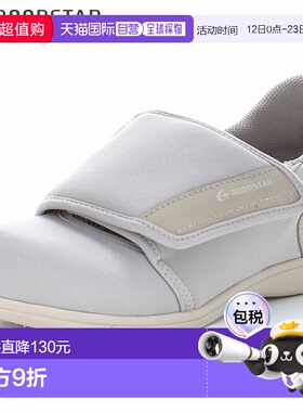 日本直邮MOONSTAR PASTEL 410 男女通用护理鞋灰色4E轻便防绊倒适