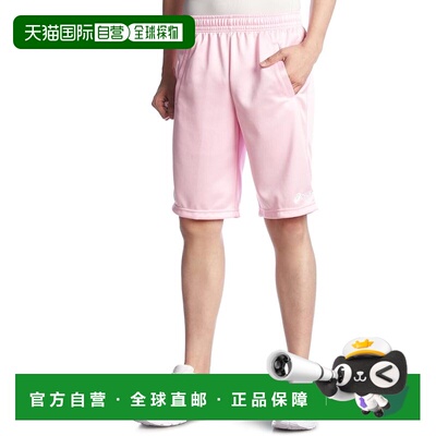 【日本直邮】亚瑟士 运动休闲短裤 XAT273 粉色