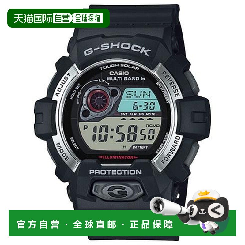 日本直邮卡西欧 电波太阳能男士运动手表 GW-8900系列