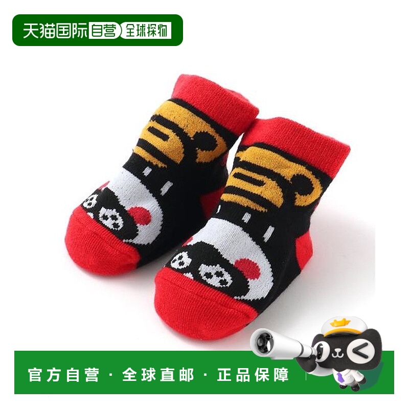 1h可退 日本直邮A BATHING APE MILO朋友积木婴儿袜袜子