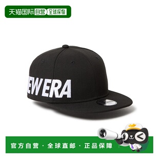 1h可退 日本直邮NEW ERA 男童 Adjustable 9FIFTY Essential 帽子