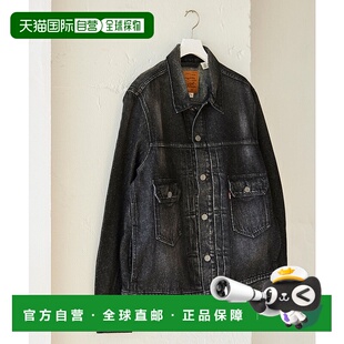 日本直邮levi’s 黑色卡车帽 TYPE2