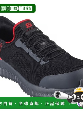 日本直邮Skechers 男士一脚蹬工作鞋Tilido Fetish CT 工作鞋2002