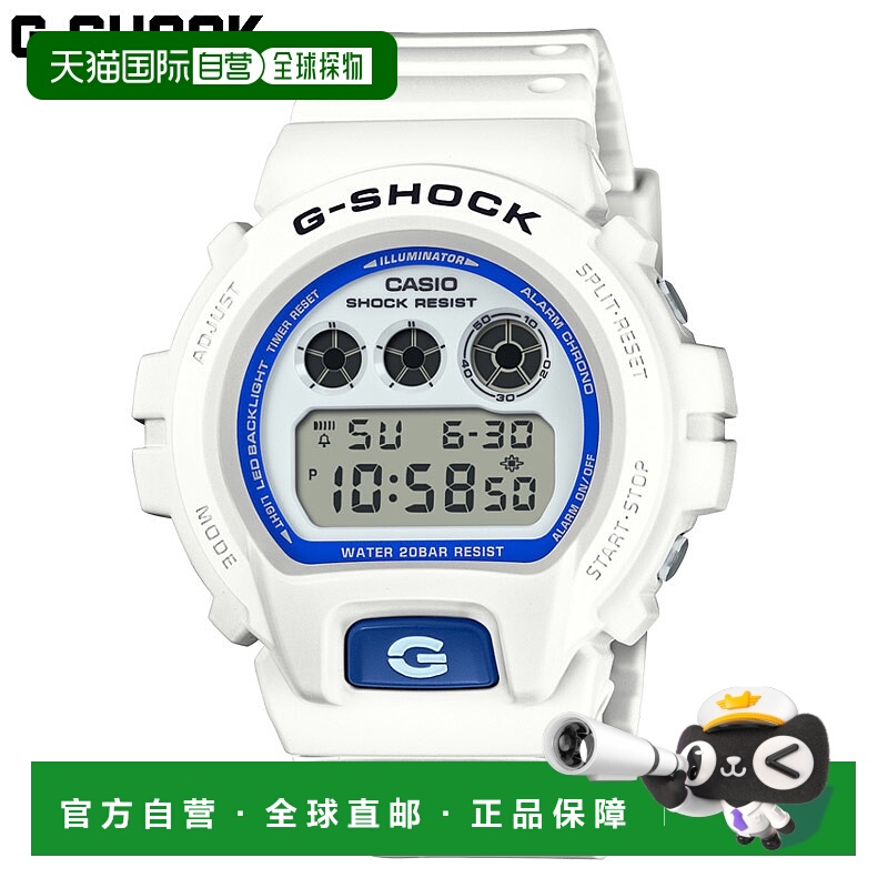 日本直邮卡西欧男士 G-SHOCK 手表 20 ATM 防水长电池寿命休闲工