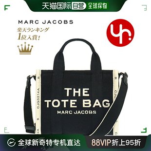 M0017025帆布 Marc Jacobs 托特包 迷你托特包女士斜挎包