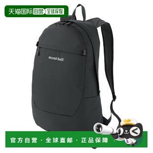 日潮跑腿Montbell蒙贝欧 户外多口袋双肩包 20L BK  1133473背包
