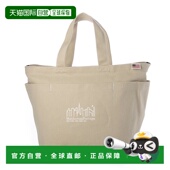 日本直邮Manhattan MA1706AU0128 Tote帆布包 Portage Whitestone