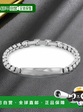 日本直邮Calvin Klein 男女同款 不锈钢 CK ICONIC ID 手链 35100