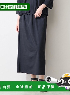 1h可退 日本直邮Allease 女装高弹力尼龙长裙 A0759US110